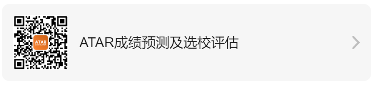 UNILINK留学社区