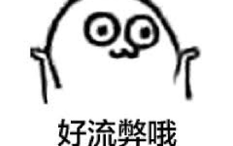 INSEARCH奖学金最全整理！你准备好来“领钱”了吗？