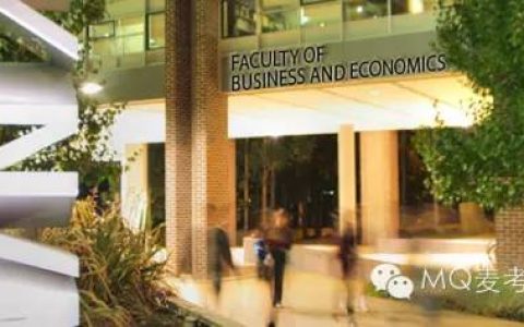 麦考瑞大学金融学 – 为你开启商业帝国的大门