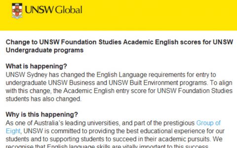 【通知】UNSW预科建筑环境&商学院升学语言要求改为B