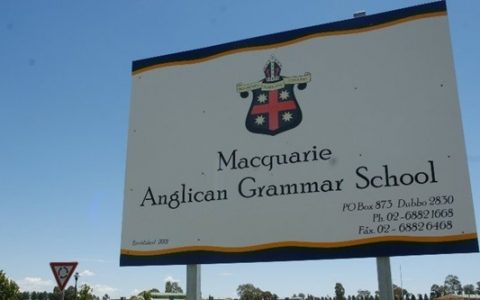 澳洲高中 悉尼Macquarie Grammar麦考瑞文法学校