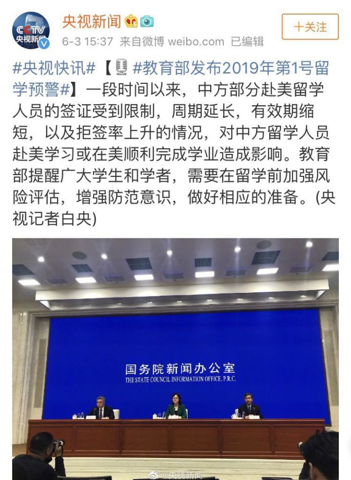 UNILINK留学社区