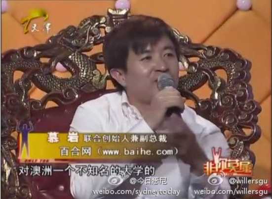 UNILINK留学社区