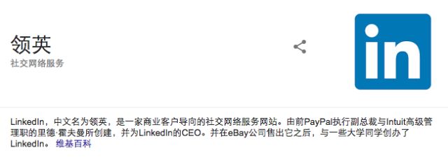 UNILINK留学社区