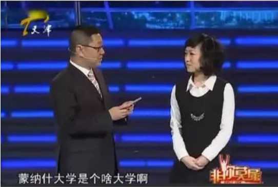 UNILINK留学社区