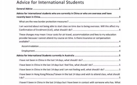 澳洲教育部给卡在境外的留学生出了个册子，该回答的不该回答的都回答了