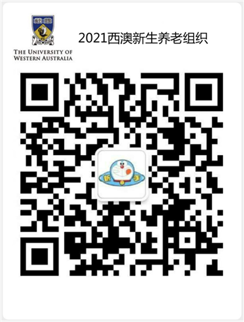 UNILINK留学社区
