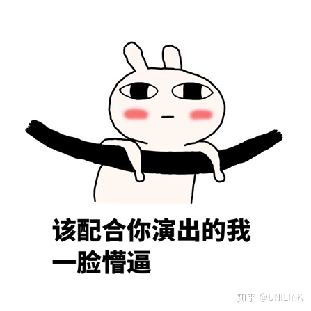 UNILINK留学社区