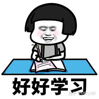UNILINK留学社区