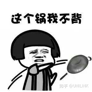 UNILINK留学社区