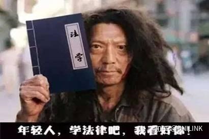UNILINK留学社区