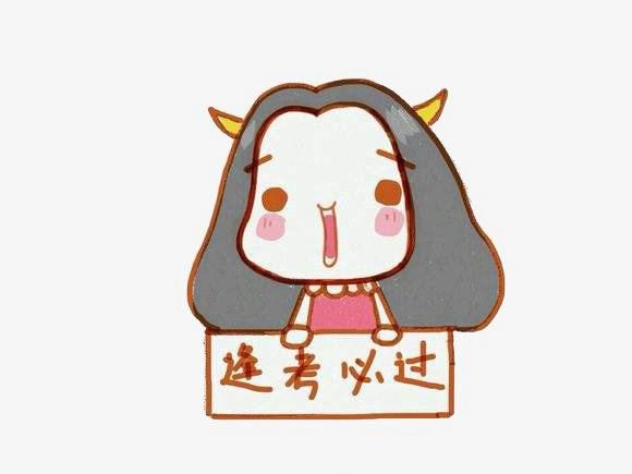 UNILINK留学社区