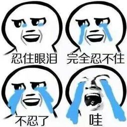 UNILINK留学社区