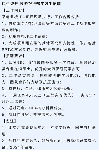 UNILINK留学社区
