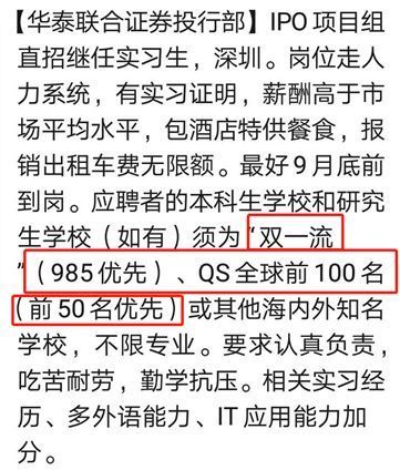 UNILINK留学社区