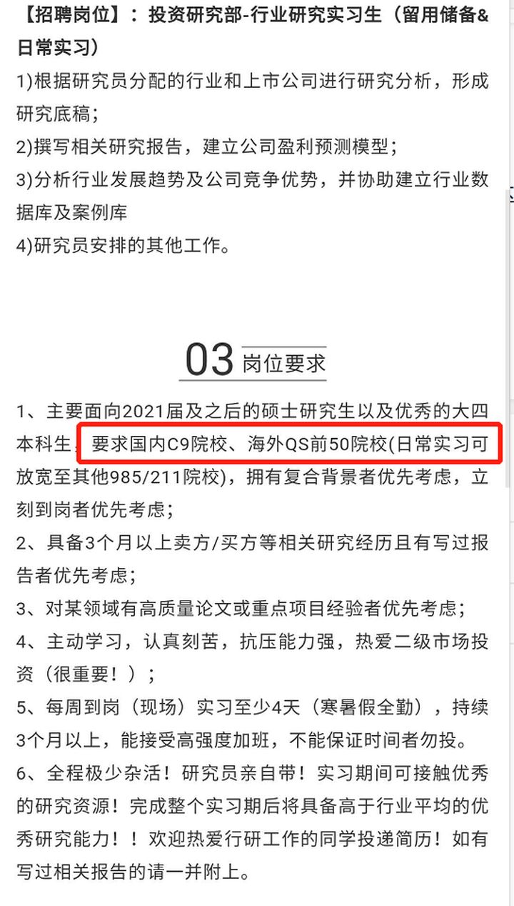 UNILINK留学社区
