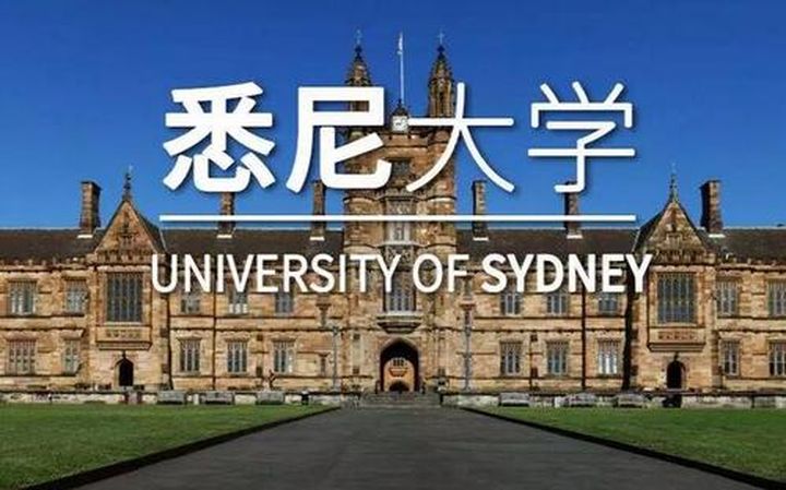 UNILINK留学社区