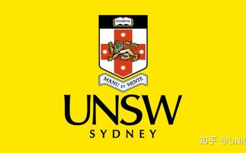 新南威尔士大学 UNSW - Master of Laws in Corporate, Commercial & Taxation Law (公司法、商法和税法的法律硕士)详解