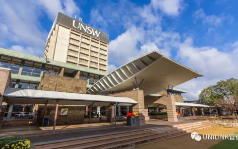 新南威尔士大学 UNSW - Master of Commerce 商科硕士