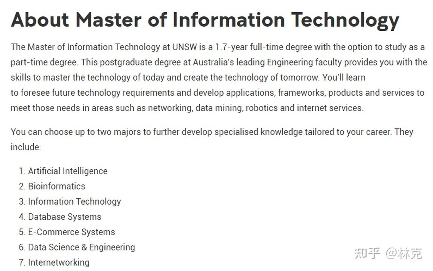 UNILINK留学社区