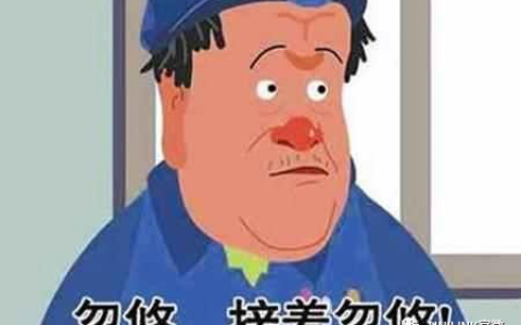造谣可耻！悉大并未公开返澳优先专业！中国留学生人数继续上涨……