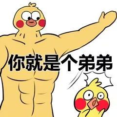 UNILINK留学社区
