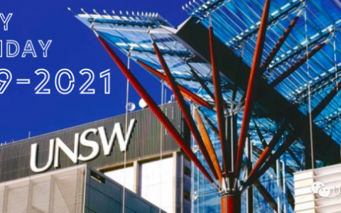 建党百年同庆！UNSW新南威尔士大学72岁生日快乐！