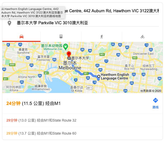 UNILINK留学社区