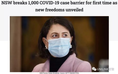 新州正式破1000，州长却宣布放宽限制措施。维州新增80，一天疫苗预约超20万，网站被挤爆了。