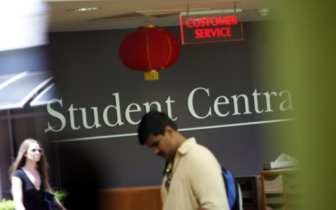 IDP股份出售后，大学获得5400万元的意外之财
