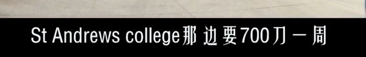 UNILINK留学社区