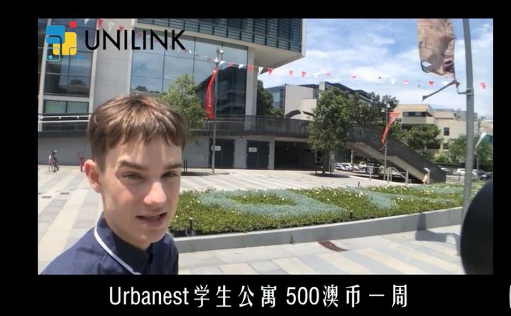 UNILINK留学社区
