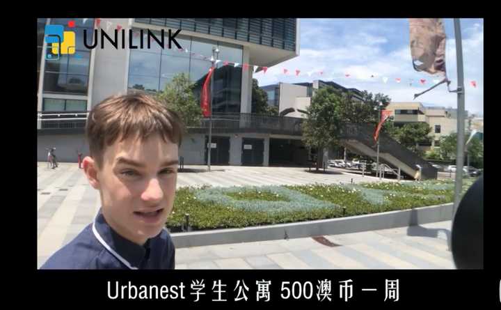 UNILINK留学社区