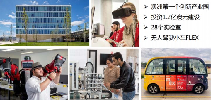 UNILINK留学社区