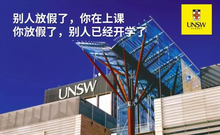 UNILINK留学社区