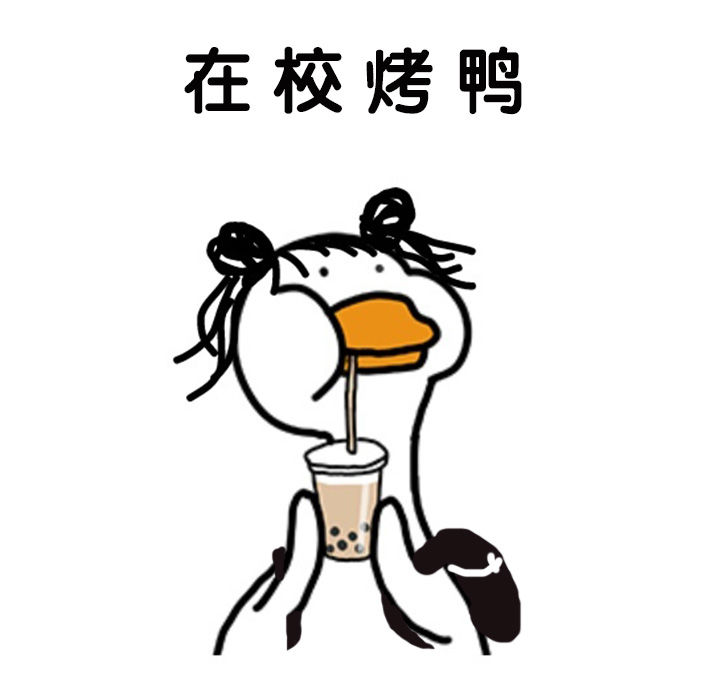 UNILINK留学社区