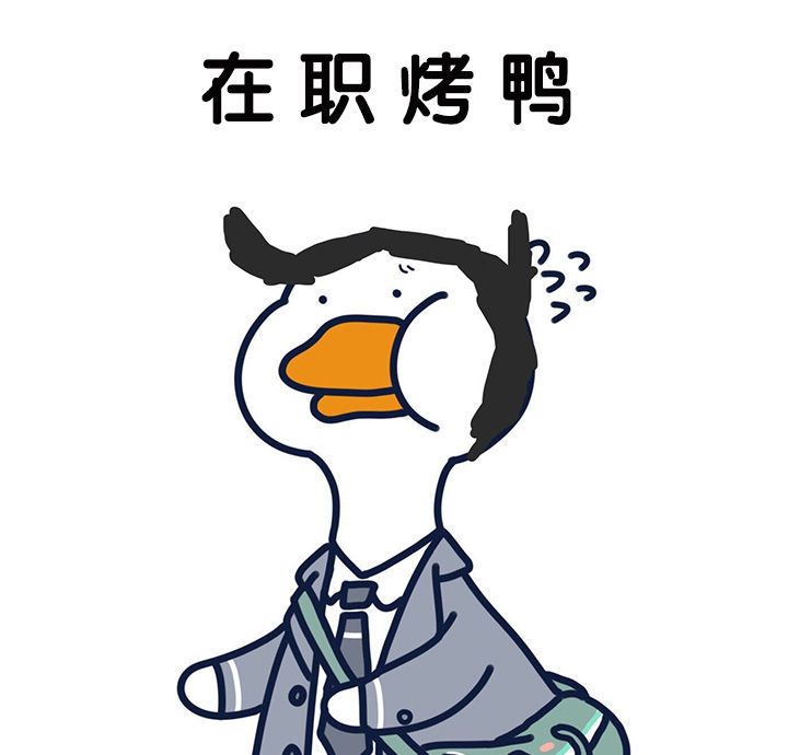 UNILINK留学社区