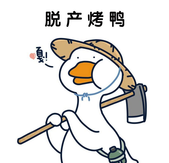 UNILINK留学社区