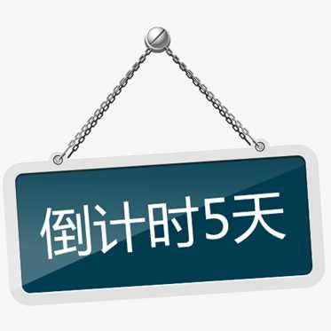UNILINK留学社区
