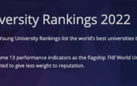 重磅！2022泰晤士世界年轻大学排名出炉！11所澳洲高校进Top 50，这所大学摘得头冠