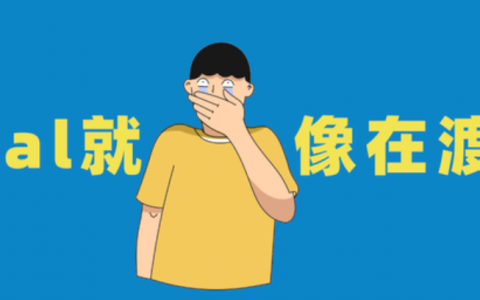 final就像在渡劫！脱发、焦虑、食欲不振、内分泌不调……