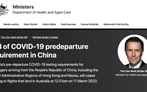 澳洲官宣！取消赴澳核酸检测要求，入澳更方便咯！澳洲健康部长感谢中国旅客及航司的支持。