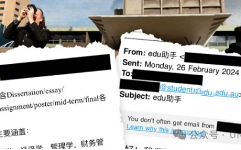 大批澳洲留学生收到“匿名”中文邮件！打开一看，都震惊了