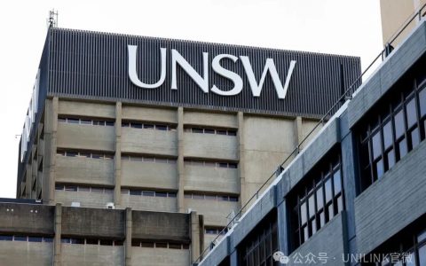 UNSW批准16层新公寓！结果被Randwick议会强烈反对，难道要老破小