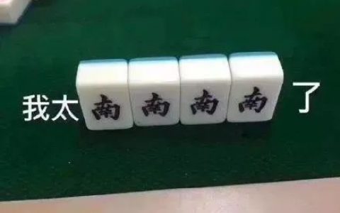 2025澳洲留学拿PR的成功公式出来了！2周就能获邀！