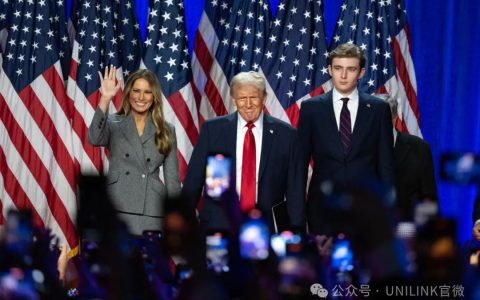 重磅！特朗普赢了，美国大选成定局！澳总理回应！澳洲接下来会受到什么影响？