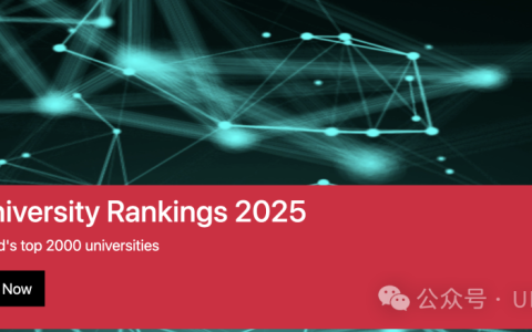 2025全球大学排行公布！UNSW登顶澳洲第一！墨大第二！