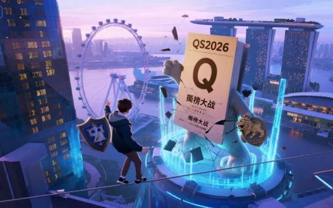 中产家庭的留学赌局：押上积蓄换未来，胜算几何？