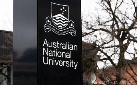 澳国立2026全球排名揭晓！ANU稳居世界前列，5大学科跻身全球前十