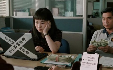 你的梦想，不该成为别人牟利的工具 - 留学中介收费乱象